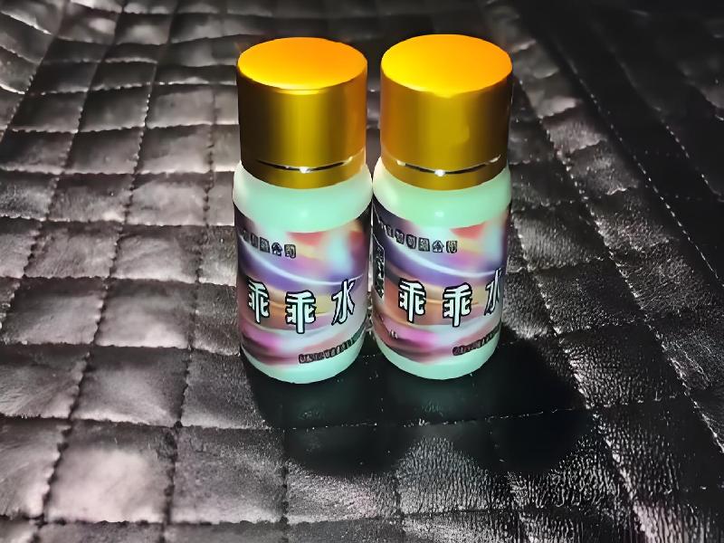 女士专用口服药水5155-EmFp型号